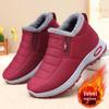 Women's Winter 2025 Fleece-Lined Cotton Slip-On Boots: Warm, Casual, and Comfortable for Moms and Seniors
