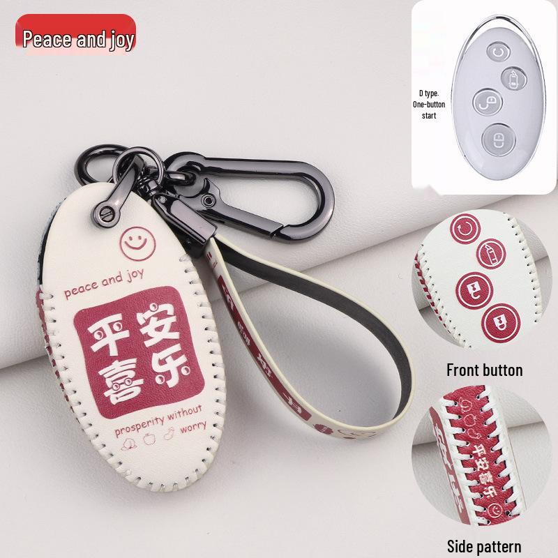 Compatible Key Case for BYD Song Pro, F3, Tang S6, Qin, Song Max, Yuan Plus, and Surui Car Remotes.
