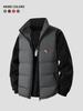 N 89193 Thickened Warm Windproof Vest