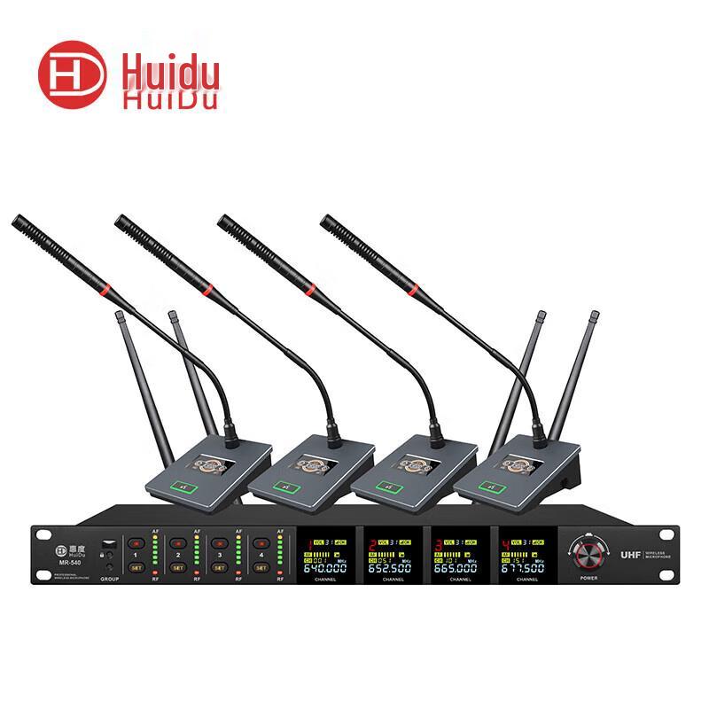 Huidu MR-540 Professional Wireless Microphone System (CN version)
