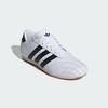 Adidas Originals Women's Taekwondo Lace Casual Shoes JS1194