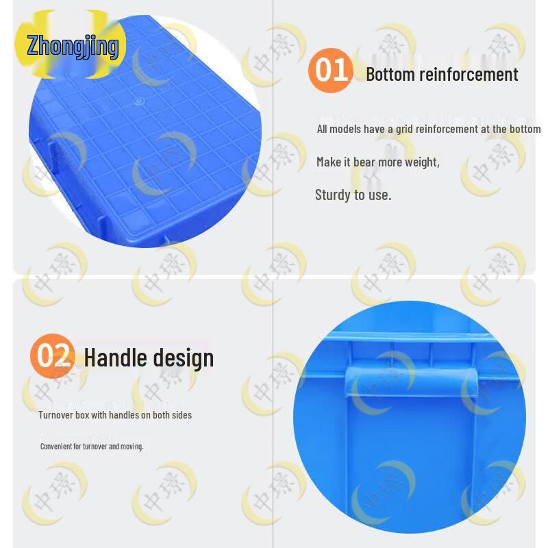 Zhongjing Plastic Shallow Utility Tray