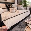 Four Seasons Universal Sofa Cushion, Simple Modern Non-slip Sofa Cushion, Washable Furniture Protector Cover, Pet Friendly Sofa Cover
