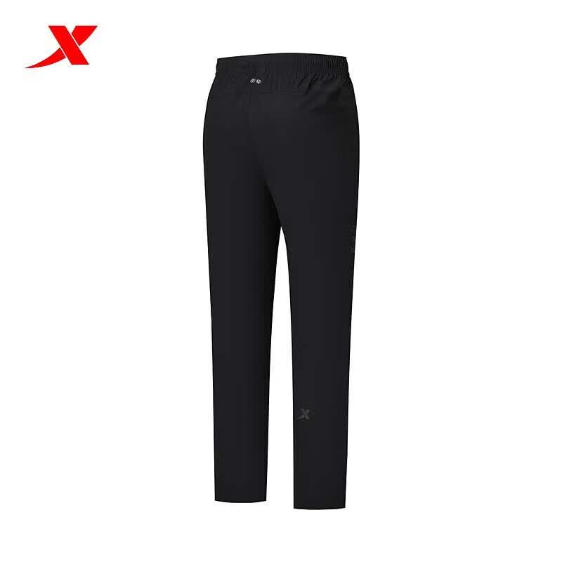 XTEP Men's Knit Cropped Sports Pants
