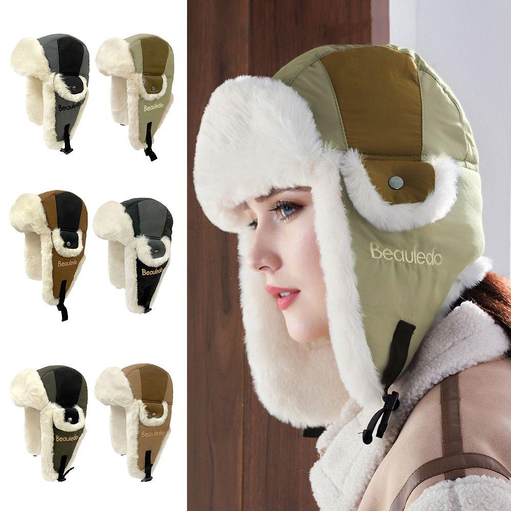 

Теплые плюшевые шапки-ушанки, утепленные мягкие защитные шапки для ушей, повседневная ветрозащитная лыжная шапка для мужчин и женщин