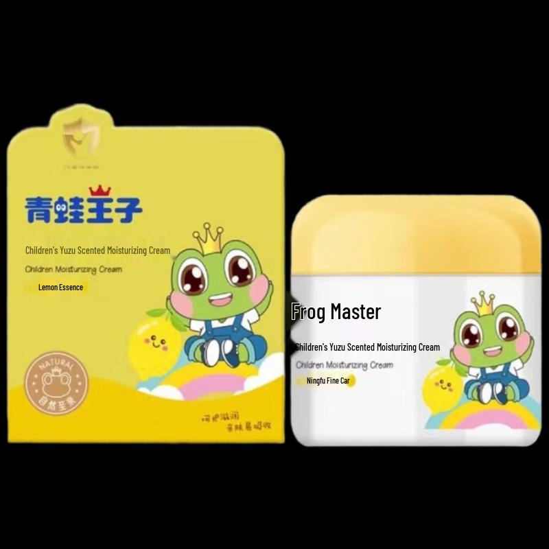 Frog Prince Children's Moisturizing Cream