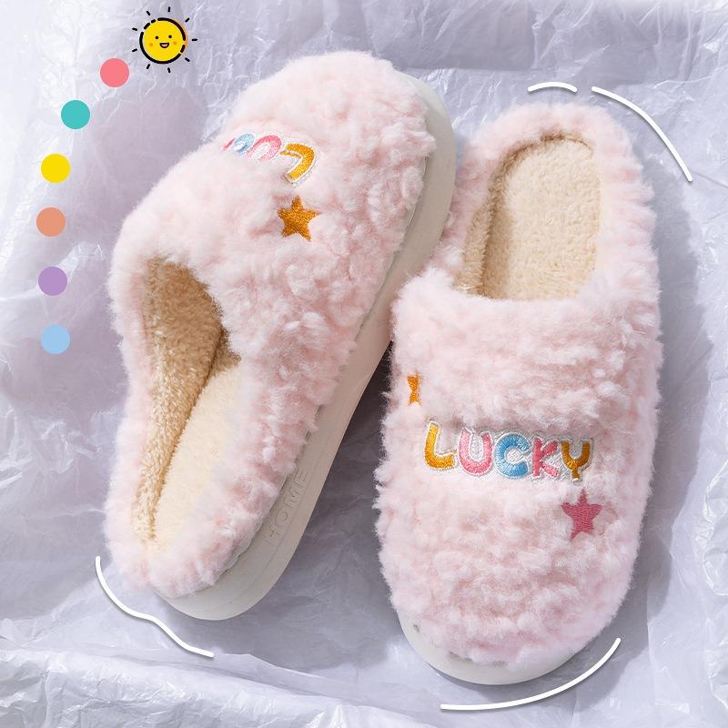Cotton Slippers Men's Winter New Indoor Home Thick Bottom Warm Non-slip Household Wool Slippers Women's Home