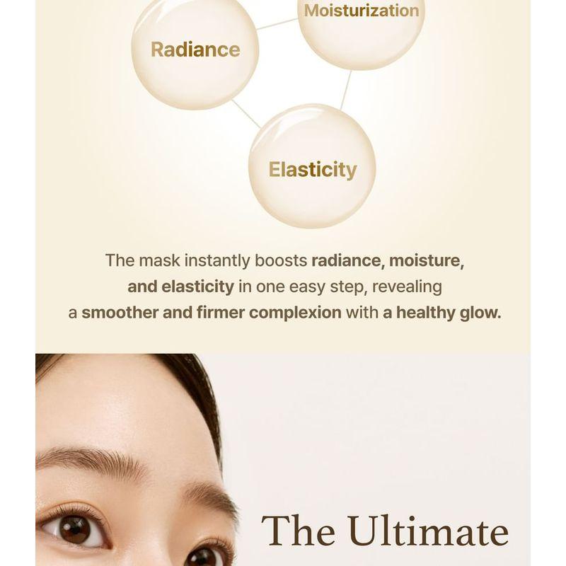 I'M FROM Rice Glow Peel Off Mask Bundle Set