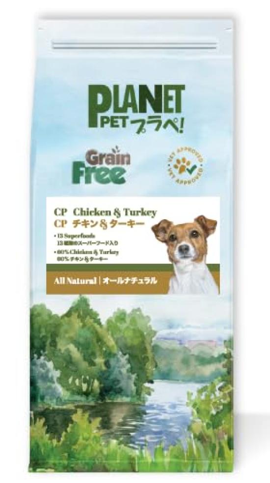 

Корм для собак Planet Pet Chicken Turkey 2 кг Для маленьких собак с 13 видами суперпродуктов и молочнокислыми бактериями, необходимыми для пищеварения и питания.