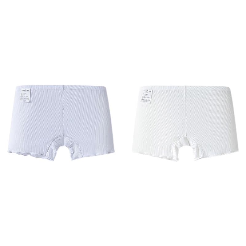 Balabala Girls' Anti-Chafe Safety Shorts (2-Pack)