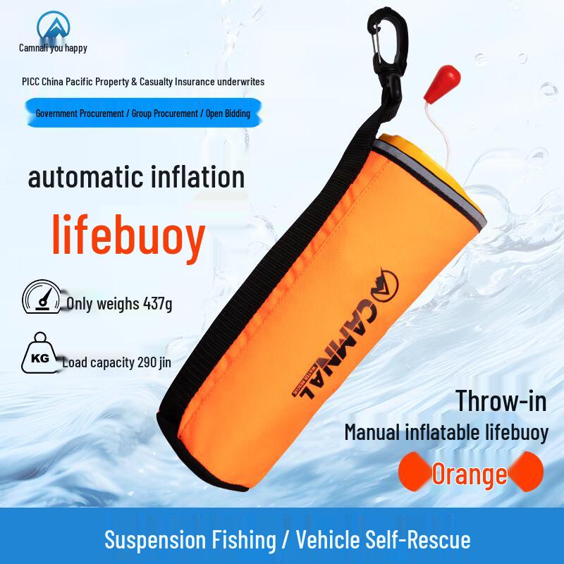 Kangle Automatic Inflatable Flood Rescue Kit