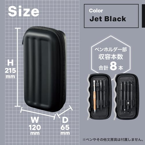 LIHIT LAB XCOA Hard Shell Pencil Case, Jet Black, A3802-24