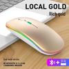 Rechargeable Dual-Mode Wireless Bluetooth Mouse with Custom Logo - Silent & Luminous for Business and Gaming