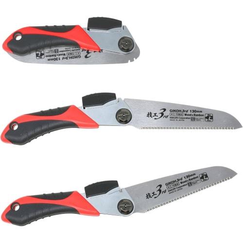 KAKURI Replaceable Blade Folding Saw for Woodworking, 130mm