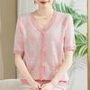 Mom's Elegant Summer Short-Sleeve Shirt - 2026 New Style for Middle-Aged and Elderly Women