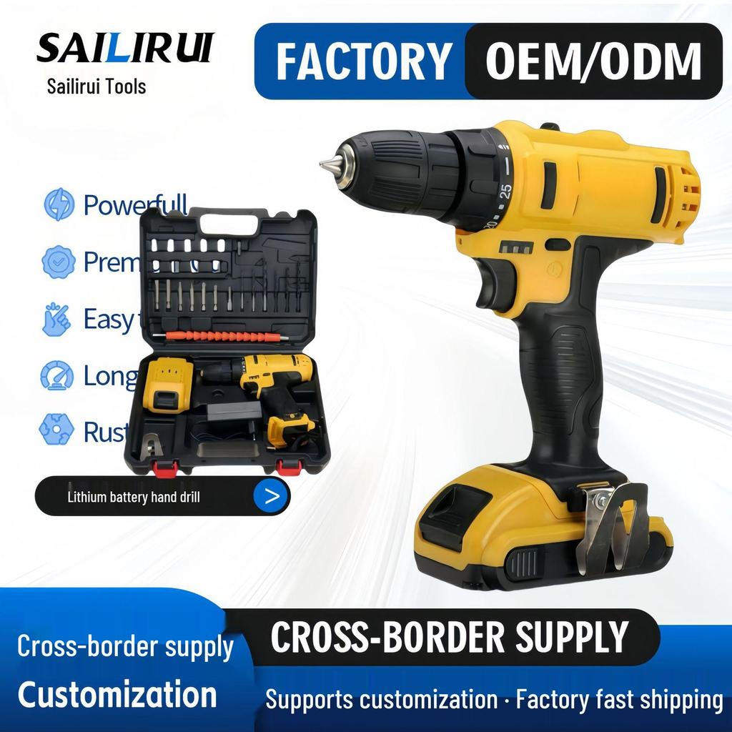 Cross 12V/21V High-Performance Multi-Functional Lithium Handheld Electric Drill Set for Home Use
