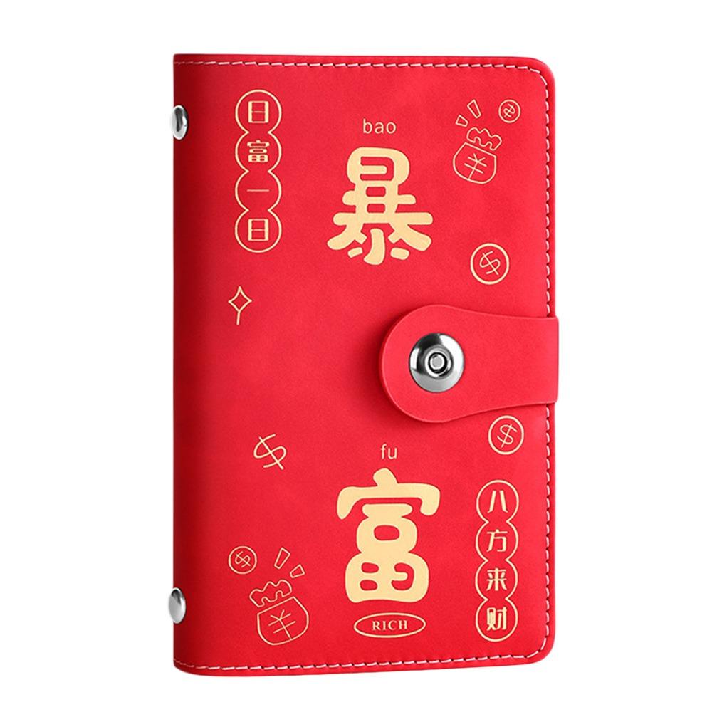 Geld sparen Mini Ordner Spar-Challenge Über Nacht reich werden Spar-Challenge Blätter Kinder