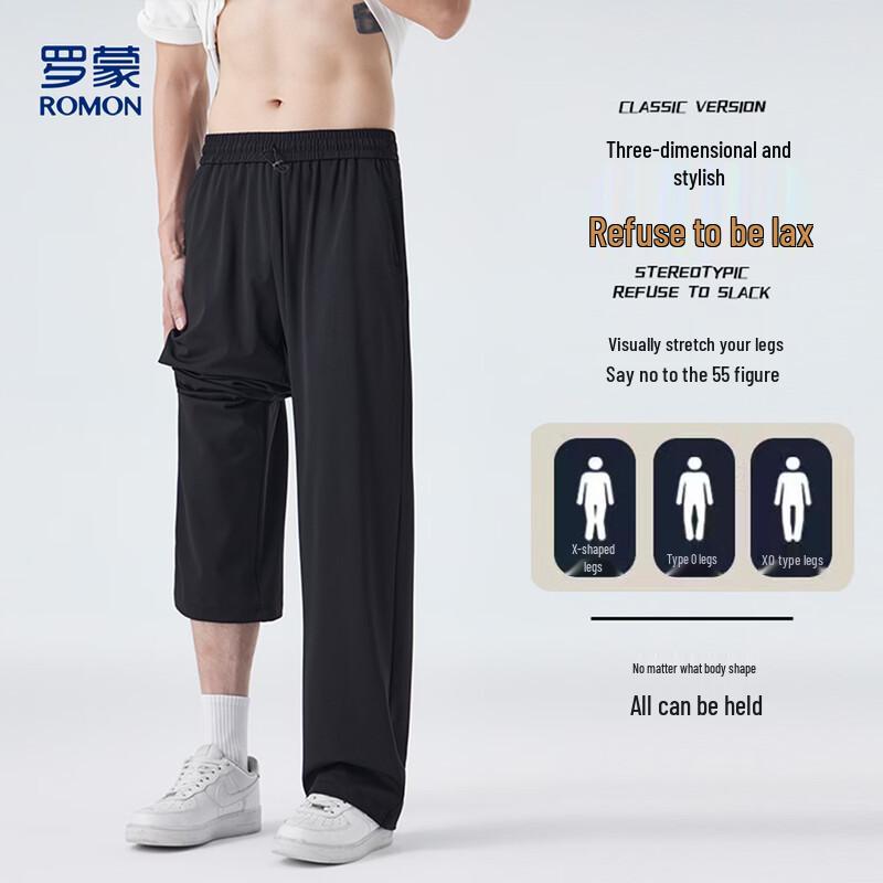Luomeng Men s Ice Silk Straight Casual Pants L чёрный