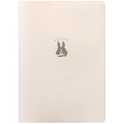 LaboClip 2026 Monthly Light October Planner, B6, Bunny, White, 2610FBU-WH (Starts 2025)