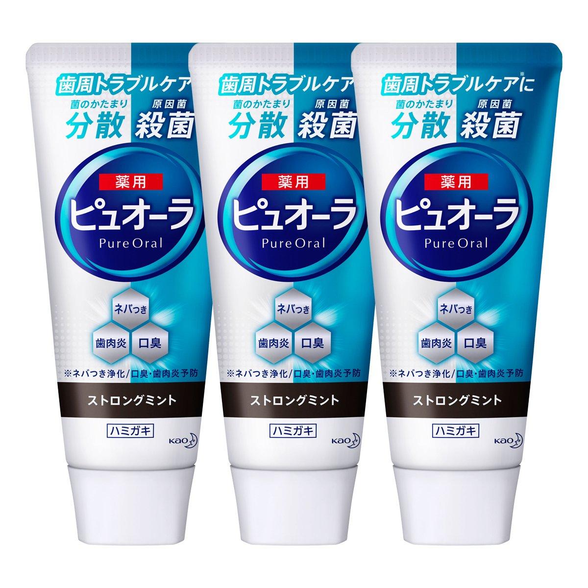

Pyuora Medicated Toothpaste Strong Mint 115g x 3 [Quasi-drug]