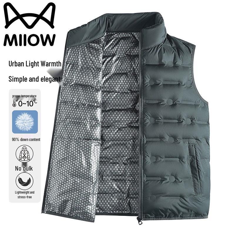 Mao Ren Men's Graphene Thermal Down Vest