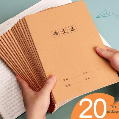 Thickened Large 16K Elementary Composition Notebook with 300 Grid Squares