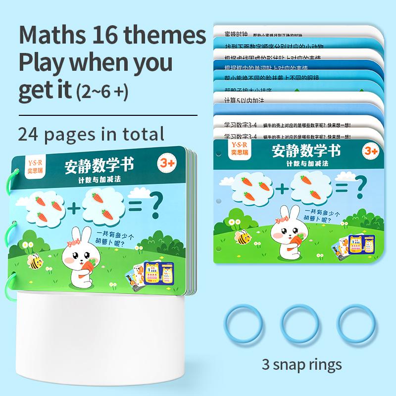 Baby Early Education Tear Book Enlightenment Quiet Book Manual Interactive Children Tear and Paste Book Educational Toys