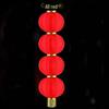 Traditional Chinese Red Lantern String