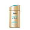 Qing Li Ya 377 SPF50 Whitening Sunscreen: Waterproof, Sweatproof, Non-Greasy UV Protection Cream