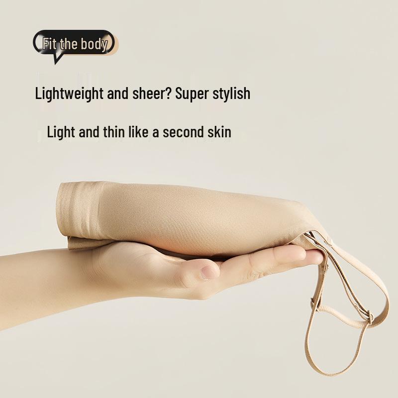 Mist-like Ultra-thin Bust Minimizing Wireless Seamless Vest-style Women's Bra