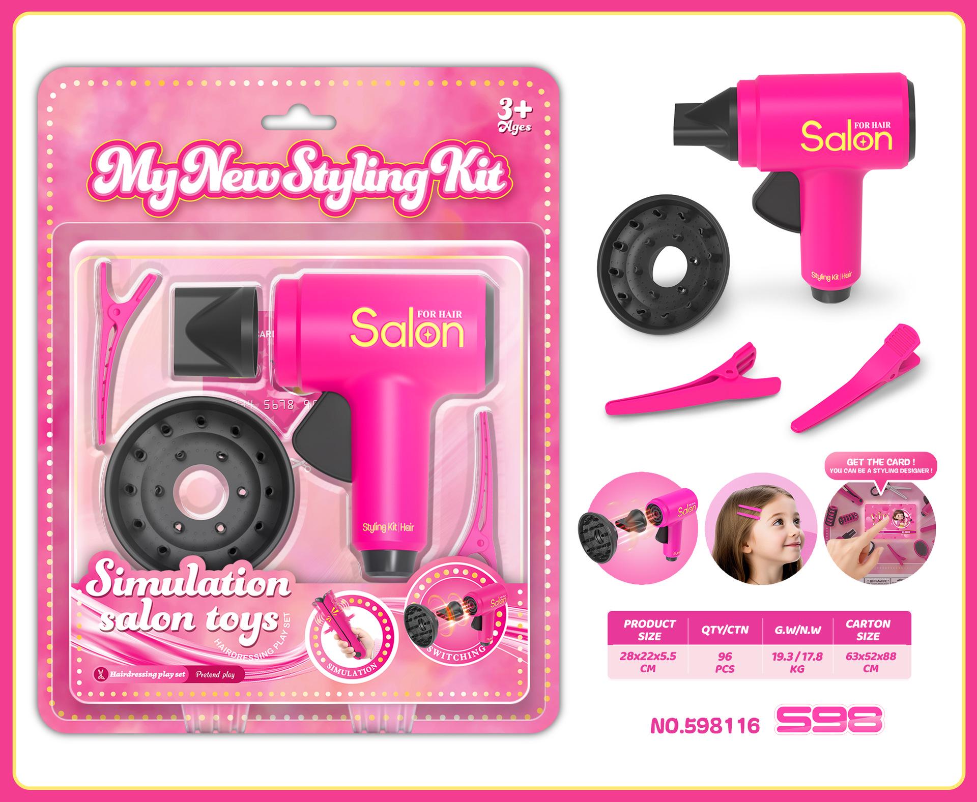 Children s Fashionable Hairstylist Role-Playing Haircut Set Toy