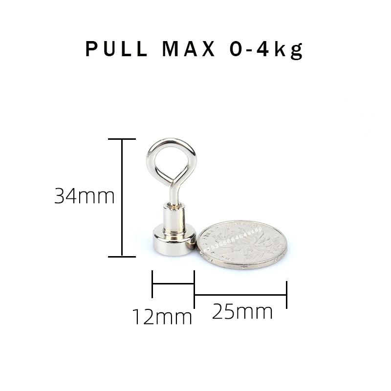 N52 Super Strong Neodymium Fishing Magnets Hooks Salvage Magnets Neodymium Magnet Searcher Powerful Neodymium Magnet for Fishing