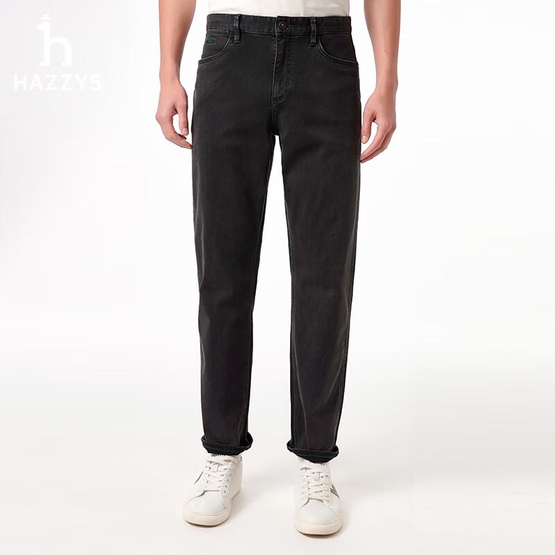 HAZZYS Men's PHIZ Classic Washed Straight-Leg Jeans