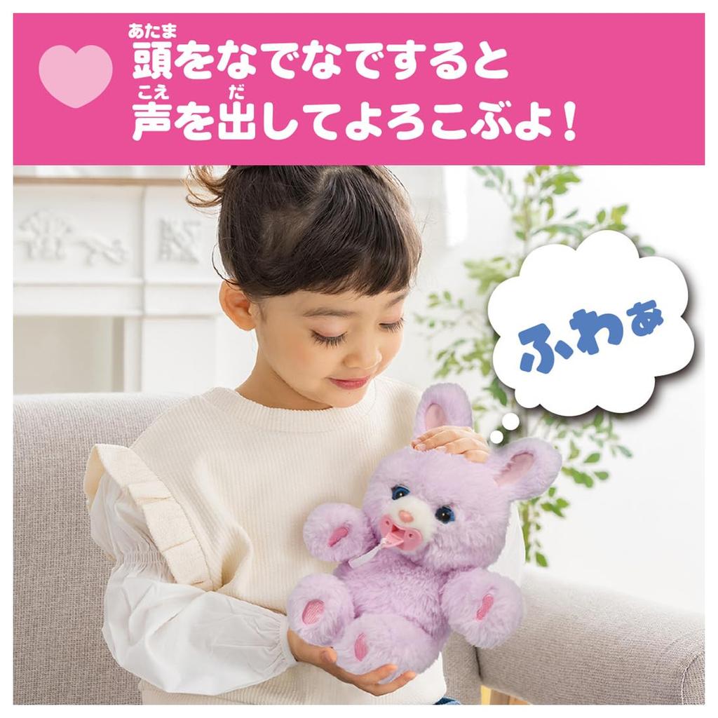 TAKARA TOMY Cuddle Nerun Melody Plus Milk Care Set