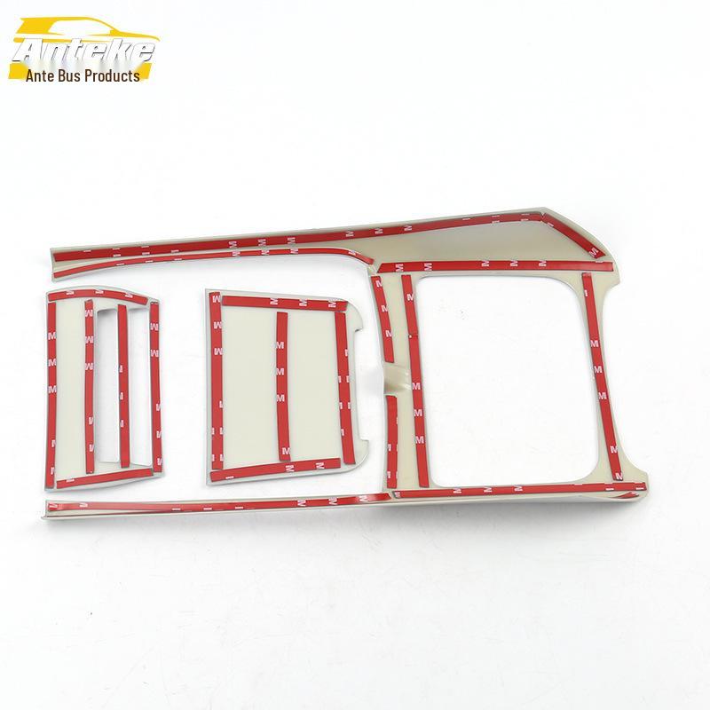 Navigator/MKX Center Console Frame: Electroplated Dashboard Decorative Sticker for 19 Models