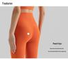 Pantaloni da Yoga da Donna a Vita Alta, Effetto Solleva Glutei Color Pesca - Senza Cuciture Visibili, Sensazione Nuda