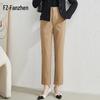 Women's High-Waist Straight-Leg Cropped Business Casual Pants