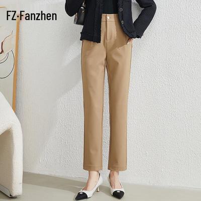 Women's High-Waist Straight-Leg Cropped Business Casual Pants