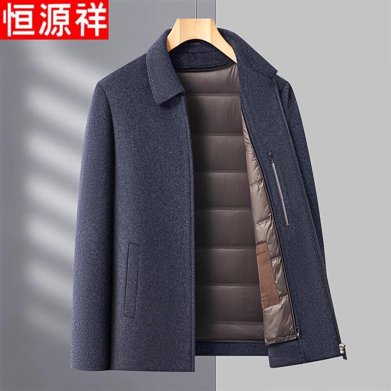 Hengyuanxiang Men s Stand-Collar Winter Wool Blend Coat with Down Liner 2XL