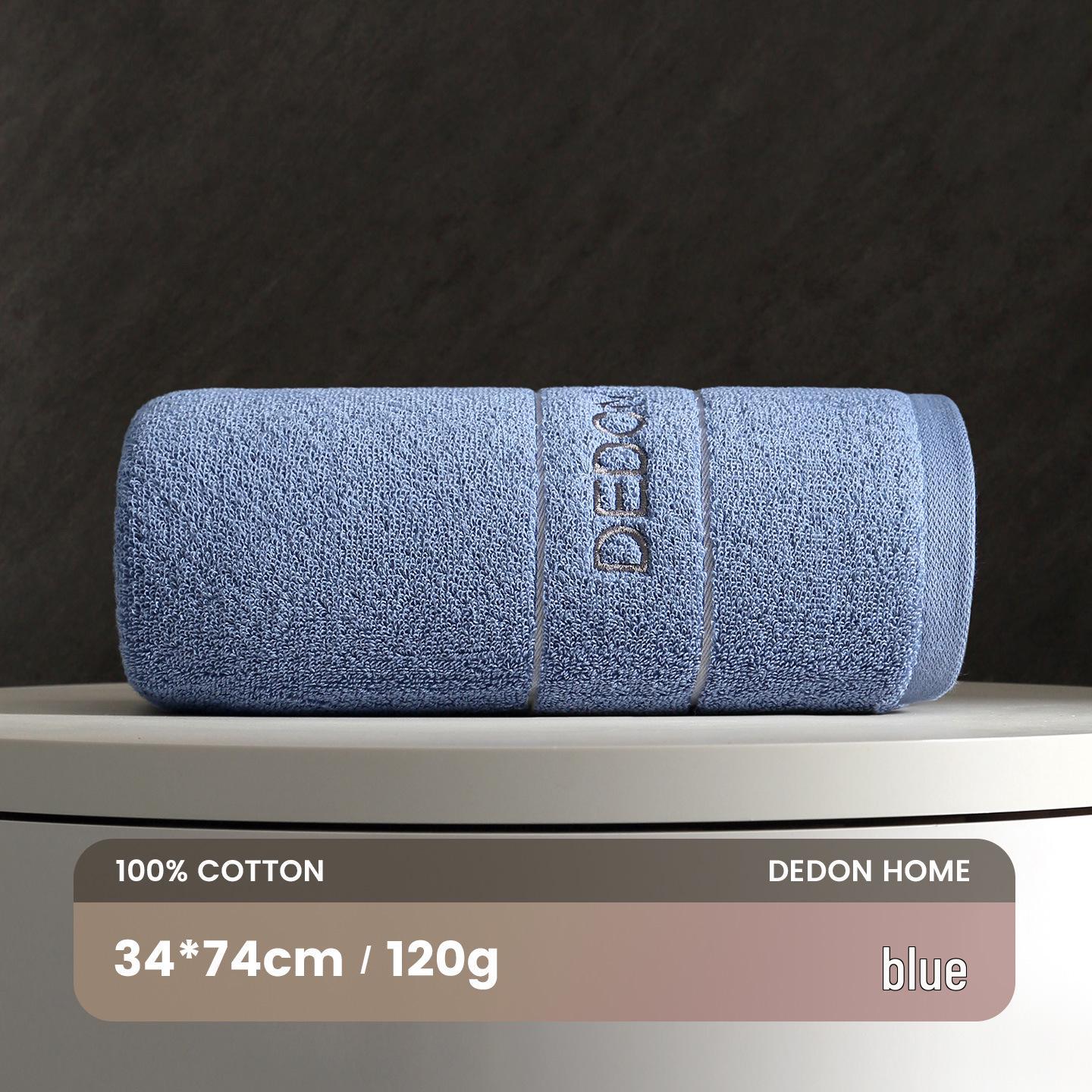 2026 New Style Lint-Free Antibacterial Cotton Towel for Adult Face Washing & Bathing, Soft Absorbent Universal Fit 34*74cm