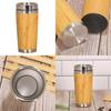 Stainless Steel Liner Tumbler Wooden Insulated Coffee Tea Mug Travel Camping Cup Thermos Bottle with Lid Gift Top Sale