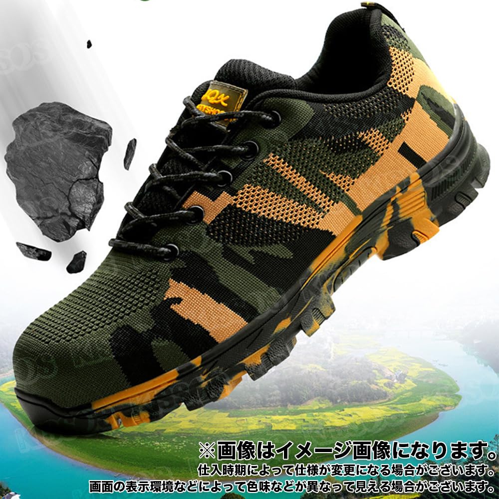 KISSOS Trekking Outdoor Sicherheit Leicht zu Gehen Japanischer Schuh Herrenschuhe, Sneaker, Rutschfest, Wasserdicht, Schuhe, Atmungsaktiv, Bequem, Leicht,