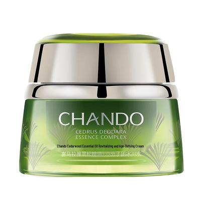 Anti-Aging & Firming Face Creams