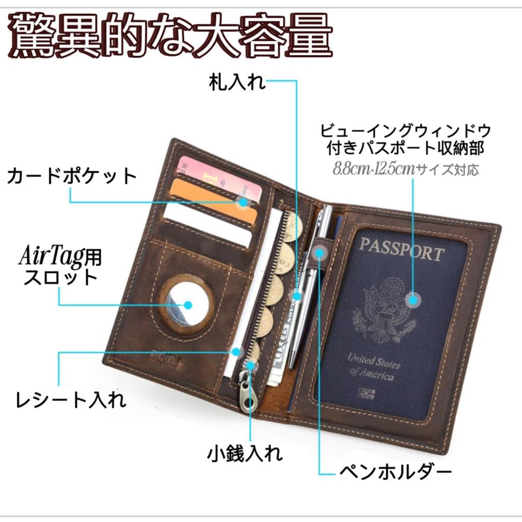 Family Couple Travel Passport Passport Family Couple Travel Passport Passport Holder [GOFELTO] Holder, Men's Bi-Fold Holder, & Case, Women's