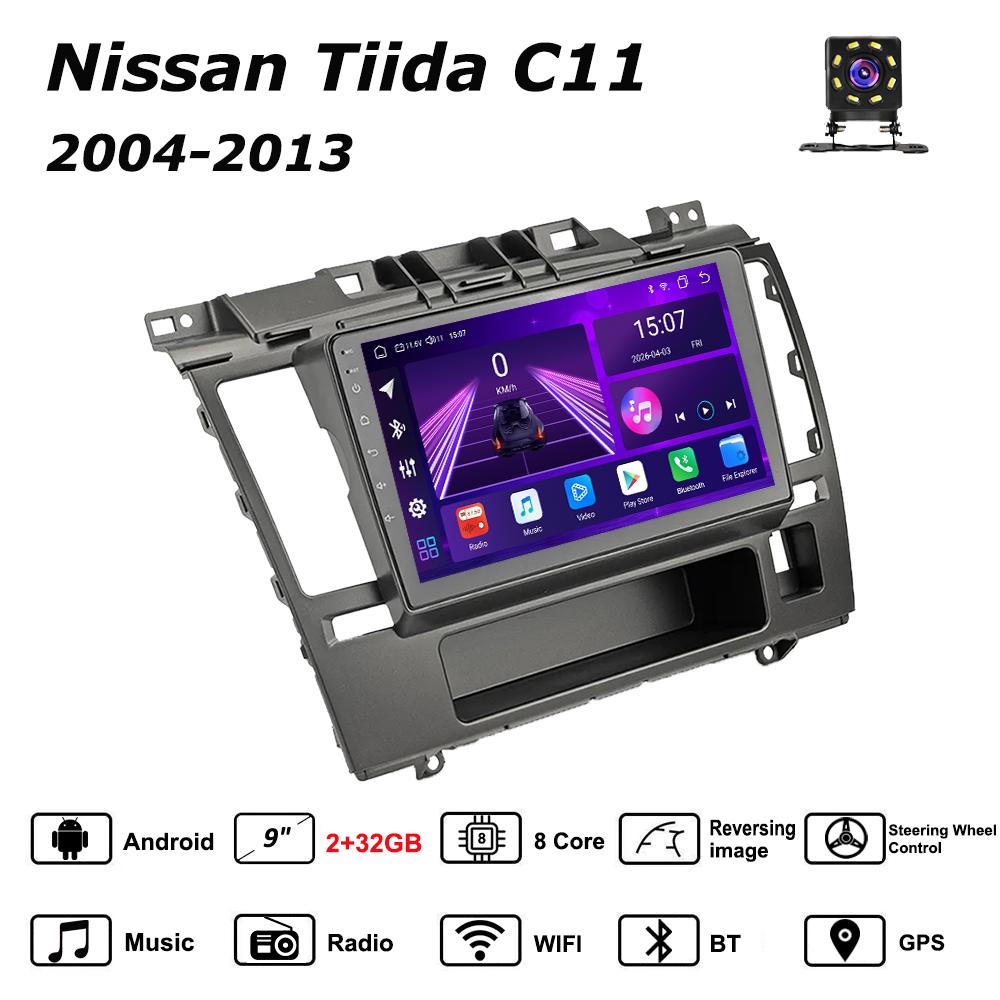 

Автомобильная магнитола Android Car-Play для Nissan Tiida C11 2004-2013 Мультимедийный плеер Головное устройство Стерео Навигация GPS BT WIFI, 8 ЯДЕР ,2+32ГБ A чёрный