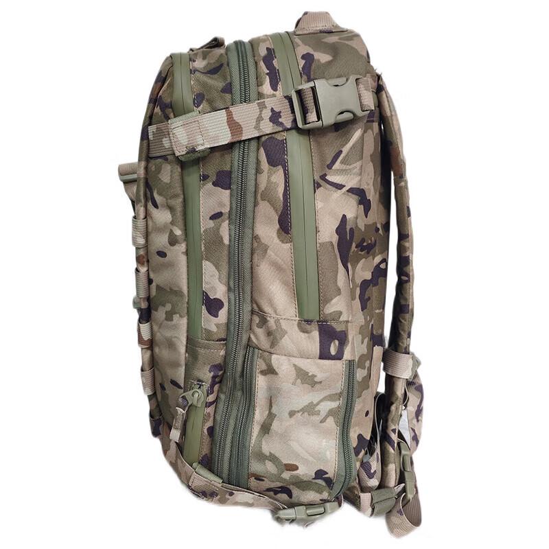 Jingmingda Camouflage Tactical Backpack
