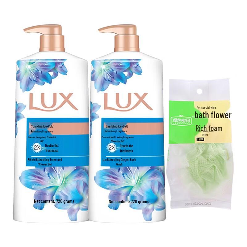 Освежающий гель для душа Lux Icy Cool, двойная упаковка с мочалкой-цветком