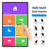 WON GIANT 32-inch Vertical Touchscreen Digital Signage CN plug (adapter included)