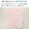 Baby Castle Combination Sizes Hemp Leaf Made In Japan Undershirt, 50-60, Pattern, Pink,