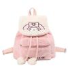 Fluffy Plush Large Capacity Backpack Cute Casual Soft Furry Daily Knapsack